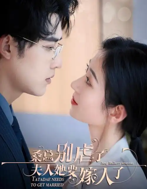 0855影视 繁花