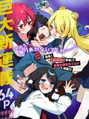 0855影视 镖人